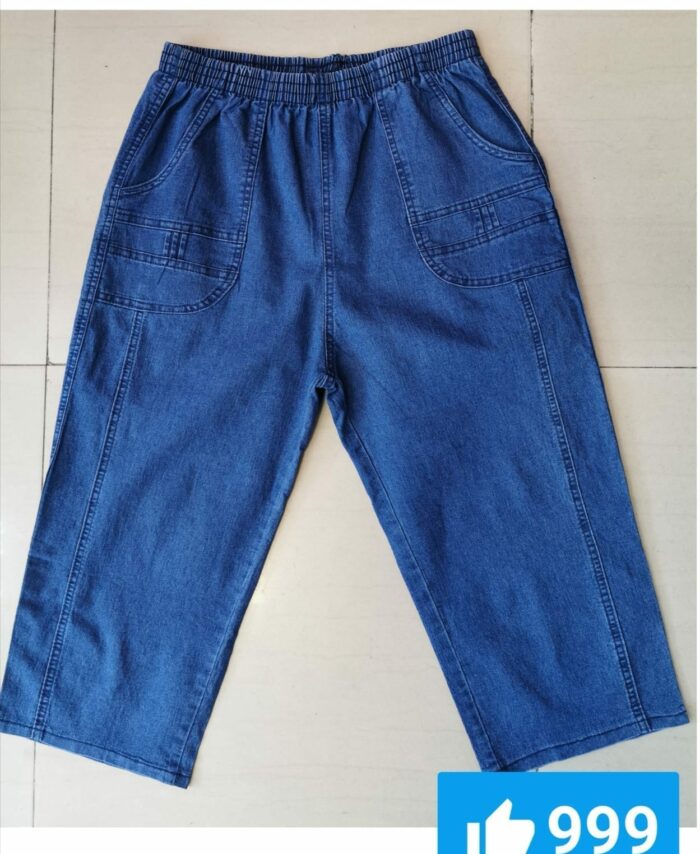 Pantalón vaquero pirata
